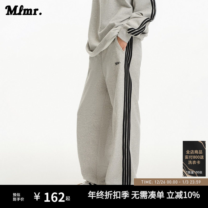 MLMR男装冬季宽松字母美式复古三条杠运动卫裤休闲裤长裤裤子男士