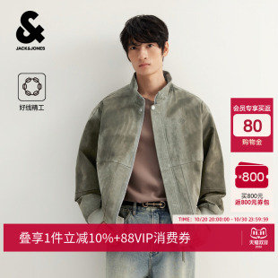 杰克琼斯秋季男装皮衣夹克直筒立领简约利落长袖舒适亲肤潮流外套