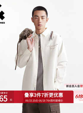 【纯棉衬衫男款】杰克琼斯春季新款长袖衬衣涂鸦休闲上衣外套男装