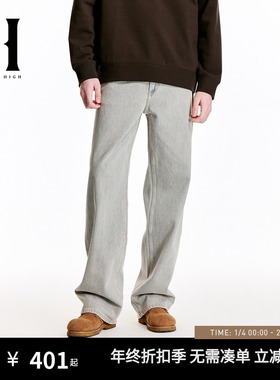 SEASON HIGH秋季复古纯棉舒适时尚出街潮裤子牛仔裤长裤男裤男装