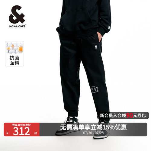 休闲裤秋季新款时尚运动束脚