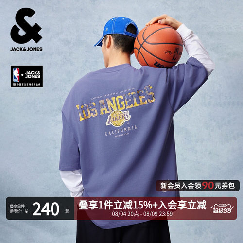 NBA联名杰克琼斯重磅纯棉T恤