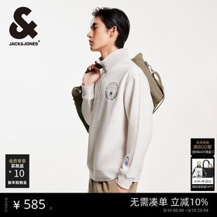 杰克琼斯春季男装NBA联名雄鹿队运动半拉链立领时尚宽松舒适卫衣