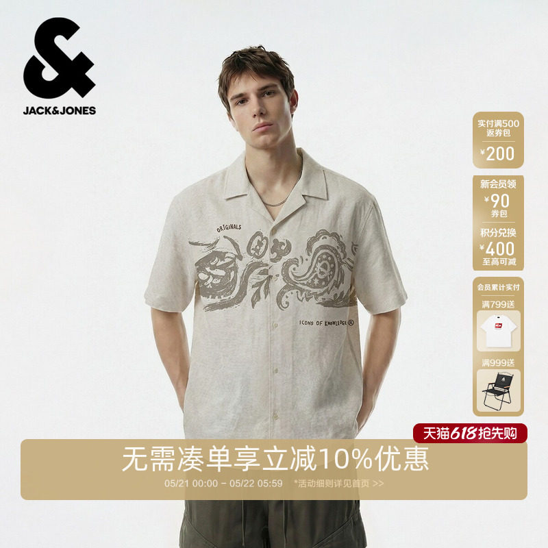 杰克琼斯男装衬衫春夏季新款潮字母印花刺绣翻领宽松休闲短袖上衣