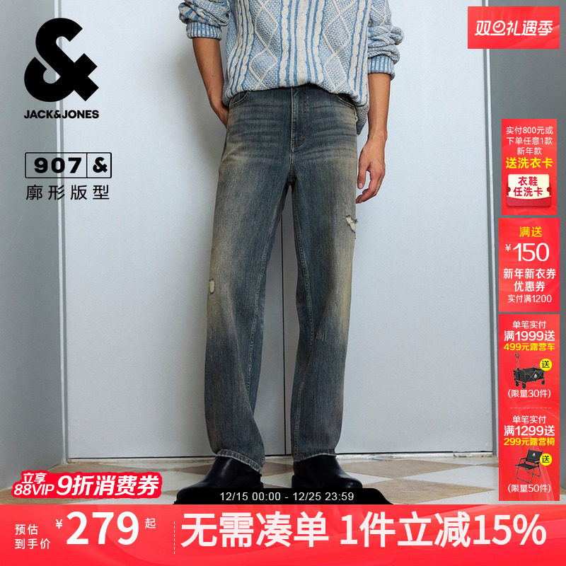 宽松廓形版型 纽扣腰头 拉链门襟 双侧拆袋