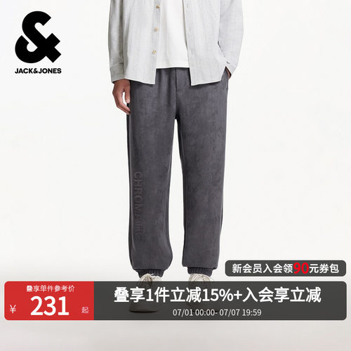 宽松束脚裤，松紧抽绳腰头，双侧插袋