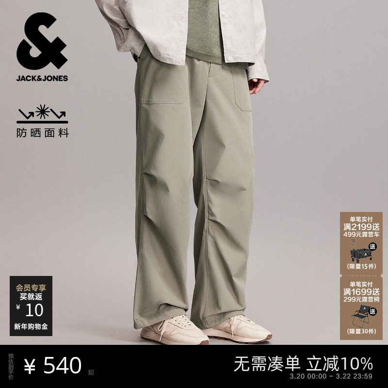 杰克琼斯男装春季长裤休闲裤百搭舒适轻运动风3D立体膝盖字母设计