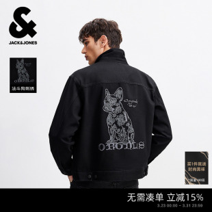 杰克琼斯牛仔外套男2026年春新款 法斗犬黑色宽松翻领夹克上衣男装