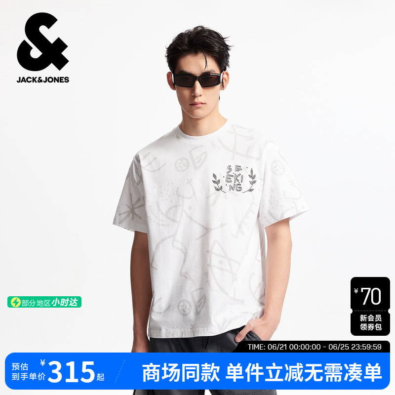杰克琼斯男装夏季新款潮流时尚百搭刺绣衣身满印宽松休闲短袖上衣