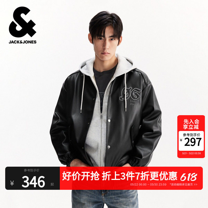 [商场爆款]杰克琼斯男装士生春季翻领舒适棉衣棉服22540900