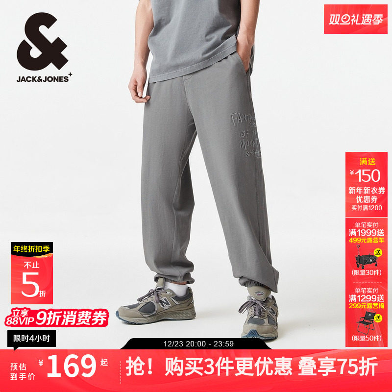 杰克琼斯男装新款字母刺绣低腰低裆束脚休闲裤男士裤子2025年秋季