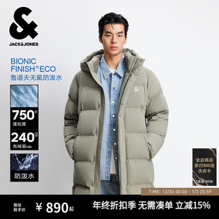 字母反光印花日常休闲宽松连帽羽绒服外套 新款 杰克琼斯男装 秋季