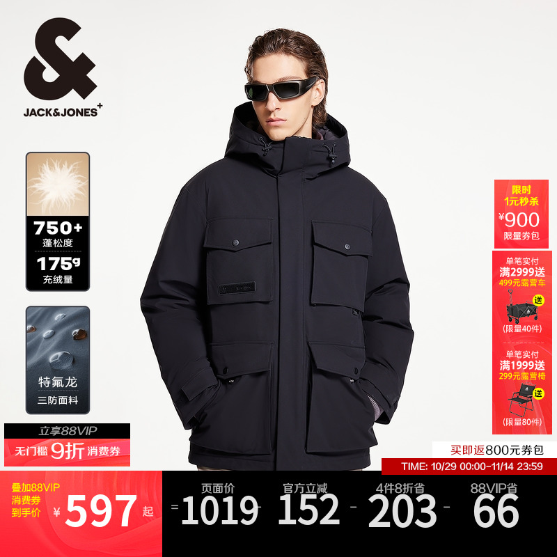 杰克琼斯时尚工装中长款马赛克式迷彩宽松连帽羽绒服秋冬