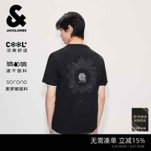春夏短袖 杰克琼斯男装 T恤上衣柔软舒适速干吸湿圆领宽松 凉感