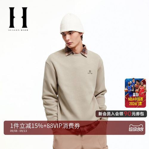 略宽松版型；圆领领型；胸前及背后刺绣图案
