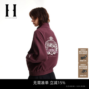 出街精致刺绣立领卫衣女装 NFL联名舒适优雅时尚 HIGH春季 SEASON