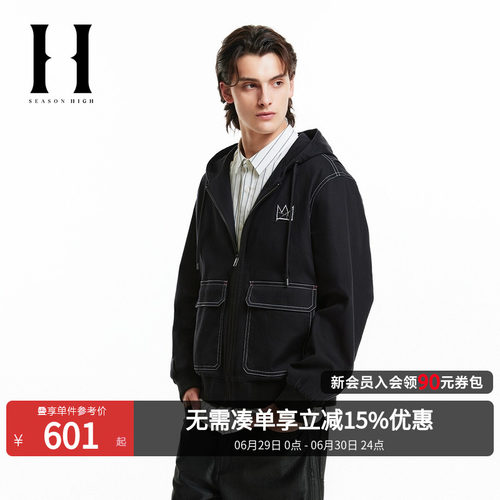 SEASON HIGH春季潮男士宽松连帽立体剪裁精致字母刺绣夹克外套男