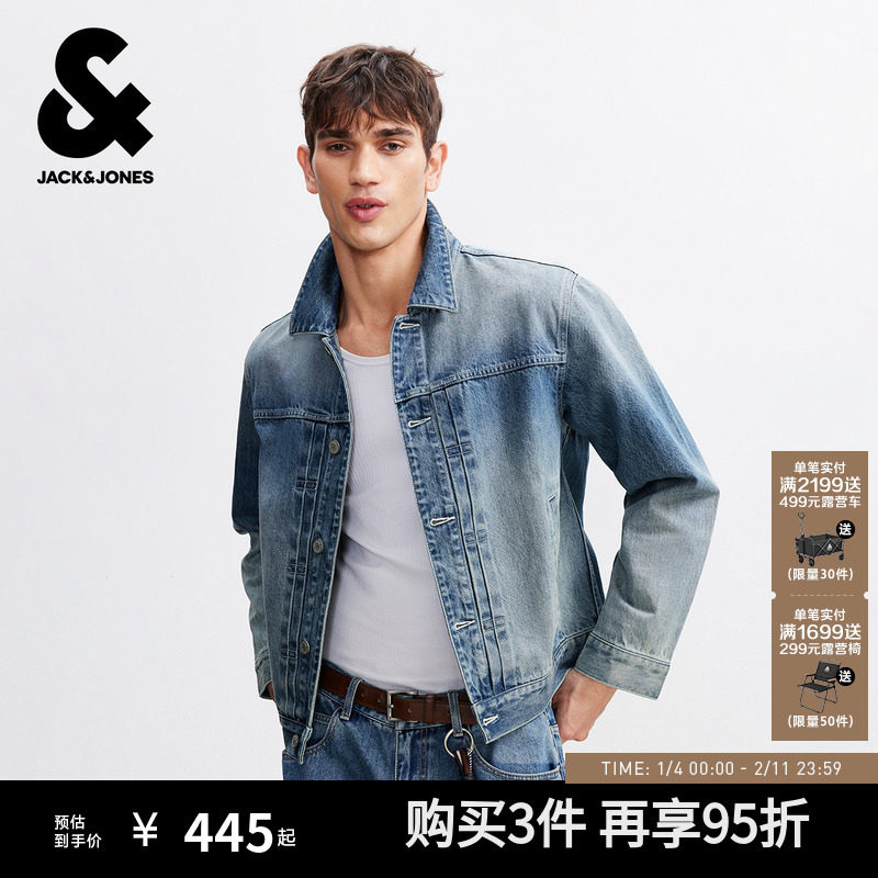 E41��ţ���� 165/88A/XS �ܿ���˹ţ�������п�п�2026�괺�¿������ˮϴ����������װ 407Ԫ