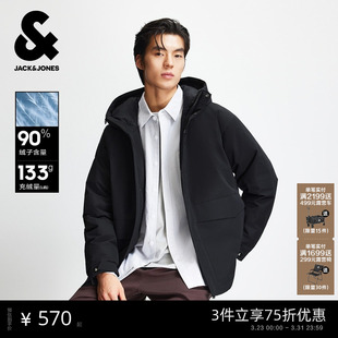 春季 杰克琼斯男装 羽绒服连帽保暖外套225412052 商场爆款