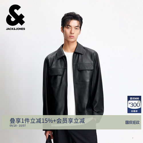 杰克琼斯男士秋季新款仿PU皮夹克