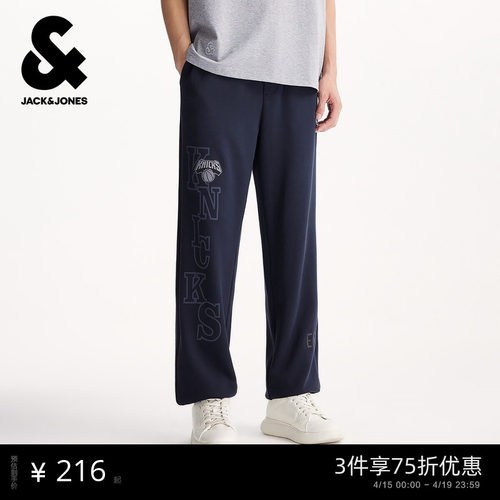 背部单侧贴袋 logo刺绣装饰 logo织布