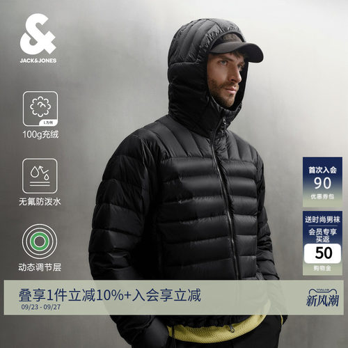 杰克琼斯男印花防泼水羽绒服