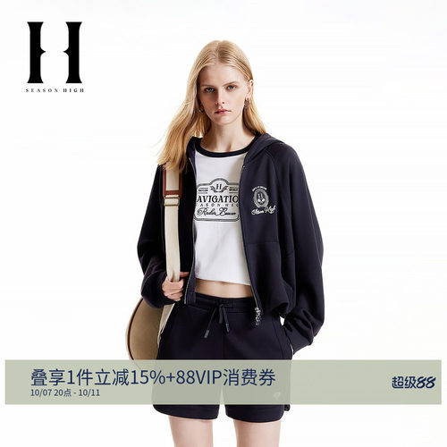 字母刺绣装饰，两侧插袋，松紧底摆