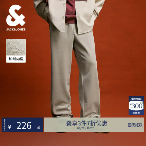 宽松版型，松紧弹力抽绳腰头，保暖加绒内里