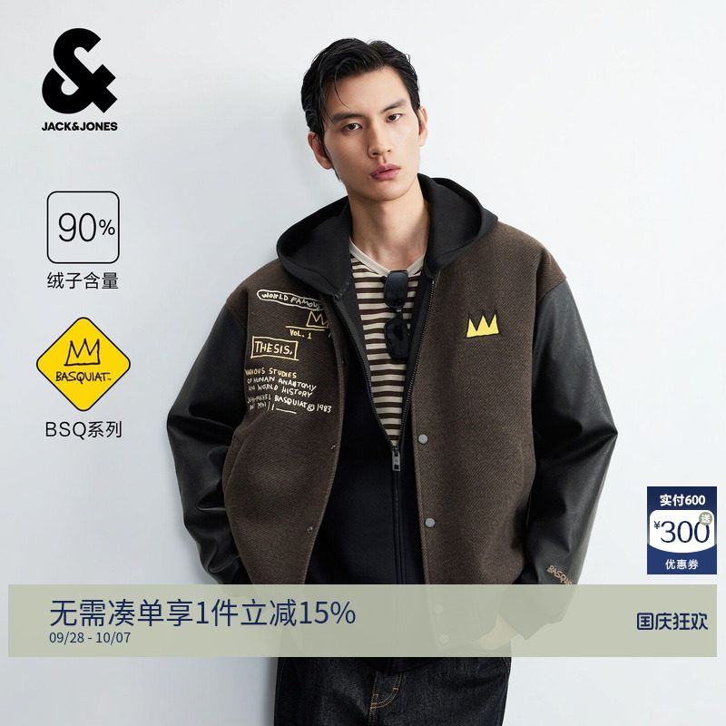 【BSQ联名羽绒服】杰克琼斯冬季男装新款撞色刺绣棒球领潮流外套