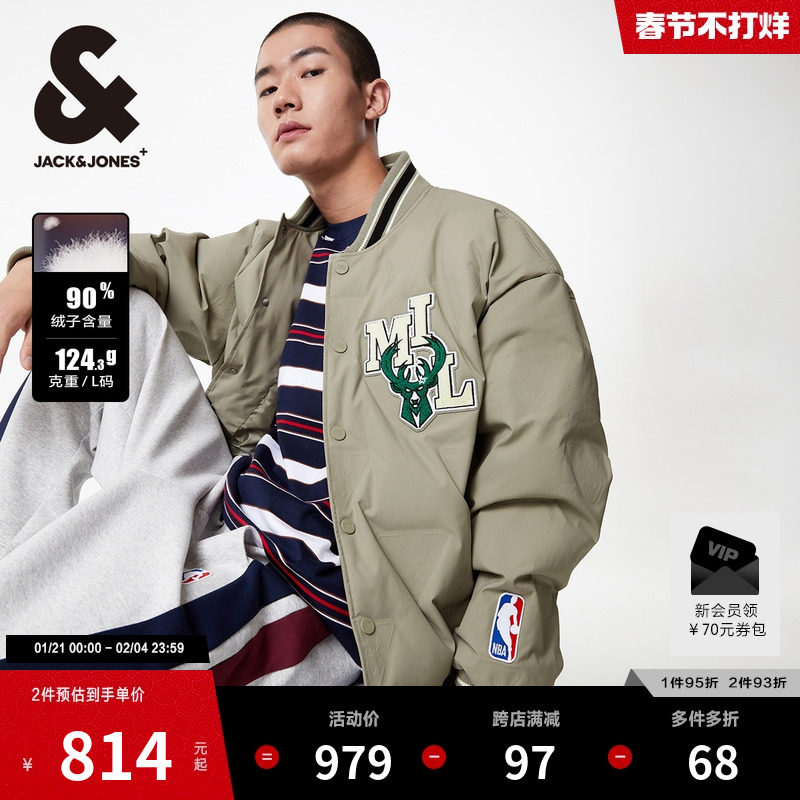 �ܿ���˹������NBA����ʱ�г���˧����ĸ���������޷�������װ