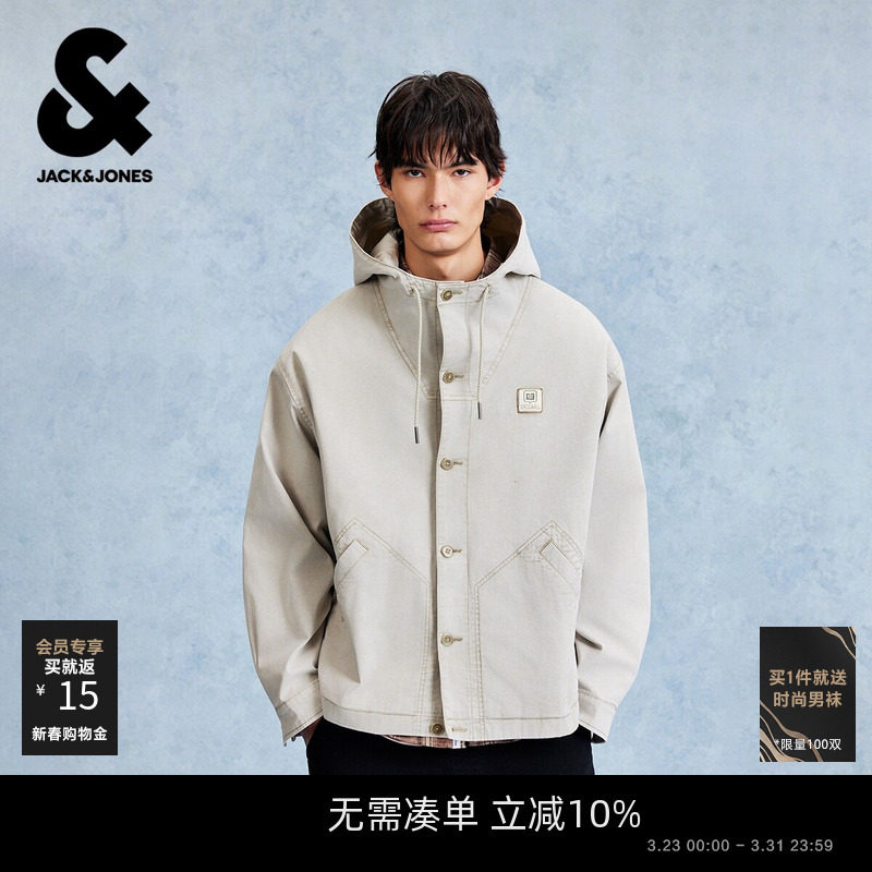 杰克琼斯男装春季廓形连帽抽绳夹克上衣外套舒适休闲版型时尚百搭