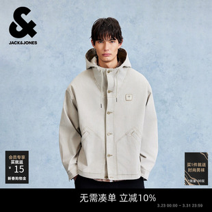 型时尚 廓形连帽抽绳夹克上衣外套舒适休闲版 百搭 春季 杰克琼斯男装