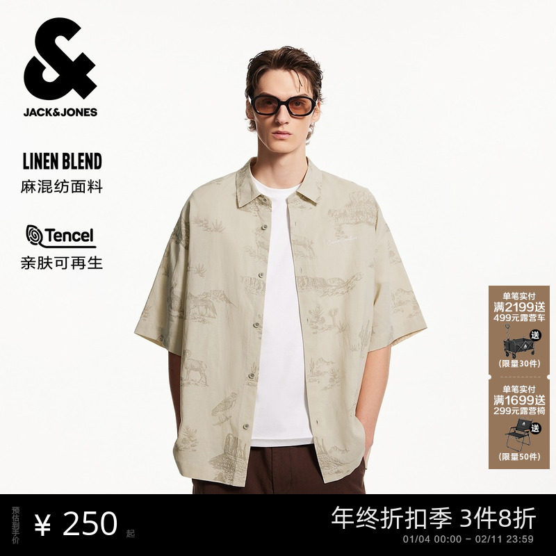 杰克琼斯男装秋季新款潮酷出街刺绣衣身满印尖领宽松休闲短袖衬衫