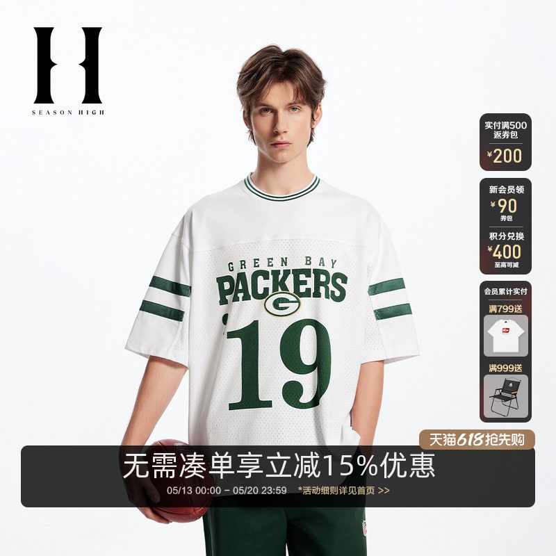 【NFL联名】SEASON HIGH2026年春季潮流潮撞色短袖