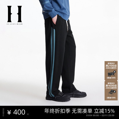 SEASON HIGH春男装休闲裤长裤子下装宽松条纹拼接舒适费城老鹰队