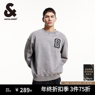 杰克琼斯男装 新篮网队篮球肌理感胶印日常休闲秋冬 卫衣NBA联名款