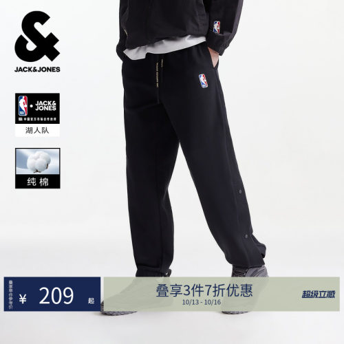 NBA联名杰克琼斯男纯棉湖人卫裤