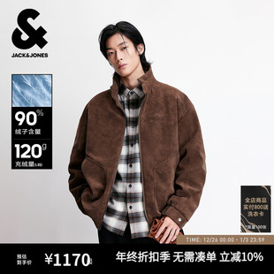 羽绒服字母刺绣通勤立领常规保暖外套 新款 杰克琼斯男装 2026年春季