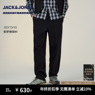 AT系列 日常百搭锥形长裤 男装 柔软舒适2025年新款 子男款 秋季