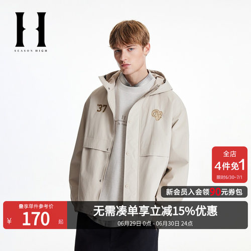 两侧插袋口袋。背部字母刺绣，松紧袖口