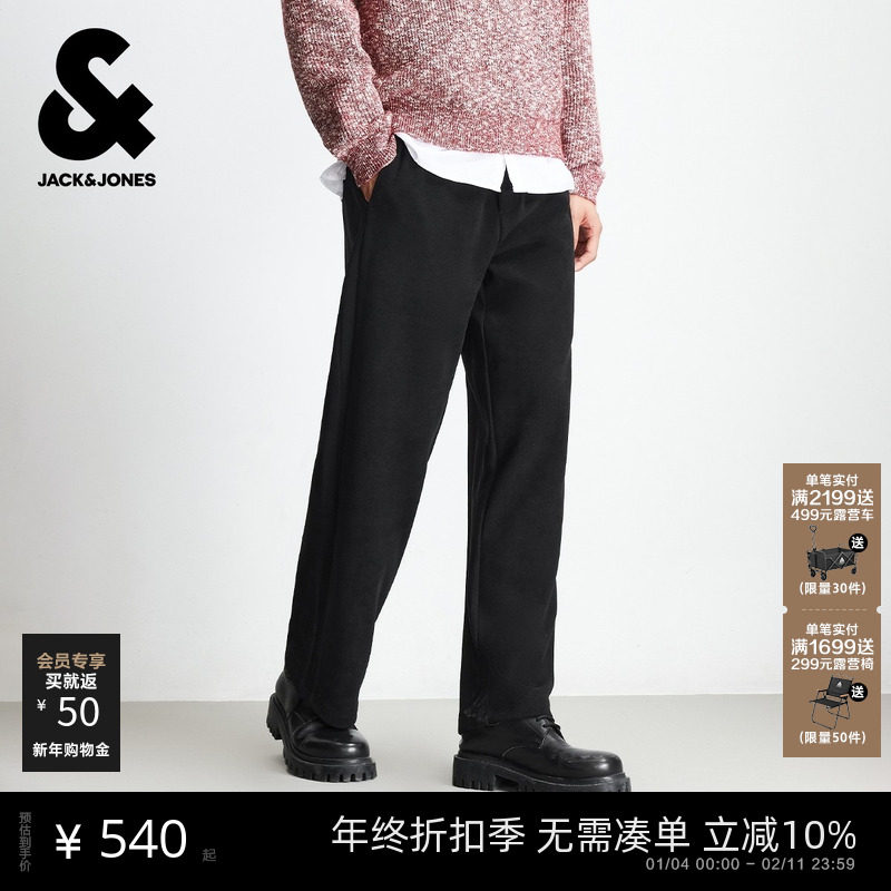 杰克琼斯男装卫裤春季新款百搭时尚刺绣简约潮宽松休闲裤长裤子,男装,休闲裤,淘宝优惠券,粉丝福利购,淘宝优惠卷