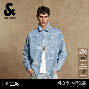 潮流百搭宽松简约中性翻领长袖 杰克琼斯男装 牛仔衬衫 新款 上衣 春季