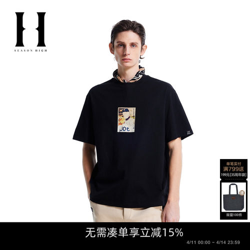 【BSQ联名】SEASON HIGH2026年春季潮流文艺短袖男款半袖T恤男装