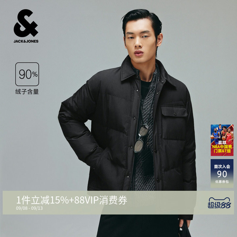 杰克琼斯男轻薄拼接假两件羽绒服