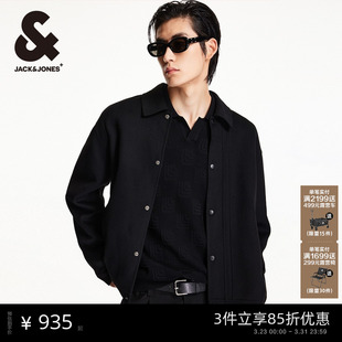 潮流基础百搭按扣门襟尖领毛呢大衣 新略宽松时尚 杰克琼斯男装 春季