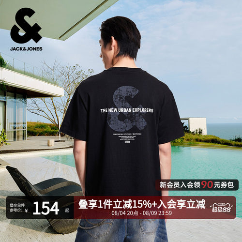 宽松版型；LOGO立体胶印；背后字母图案胶印