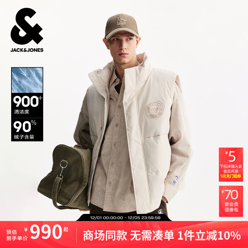 常规版型 胸前贴布装饰金州勇士队联名