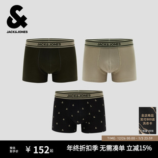 男士 款 内裤 3条装 男 杰克琼斯男装 潮舒适印花透气弹力平角内裤 冬季