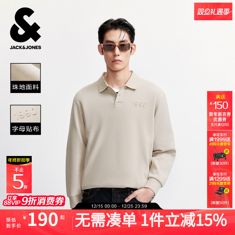 【POLO领T恤】杰克琼斯男装秋季新款肌理感含棉贴布长袖男士宽松