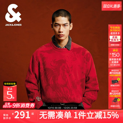 宽松版型；圆领领型；罗纹领口袖口及底摆